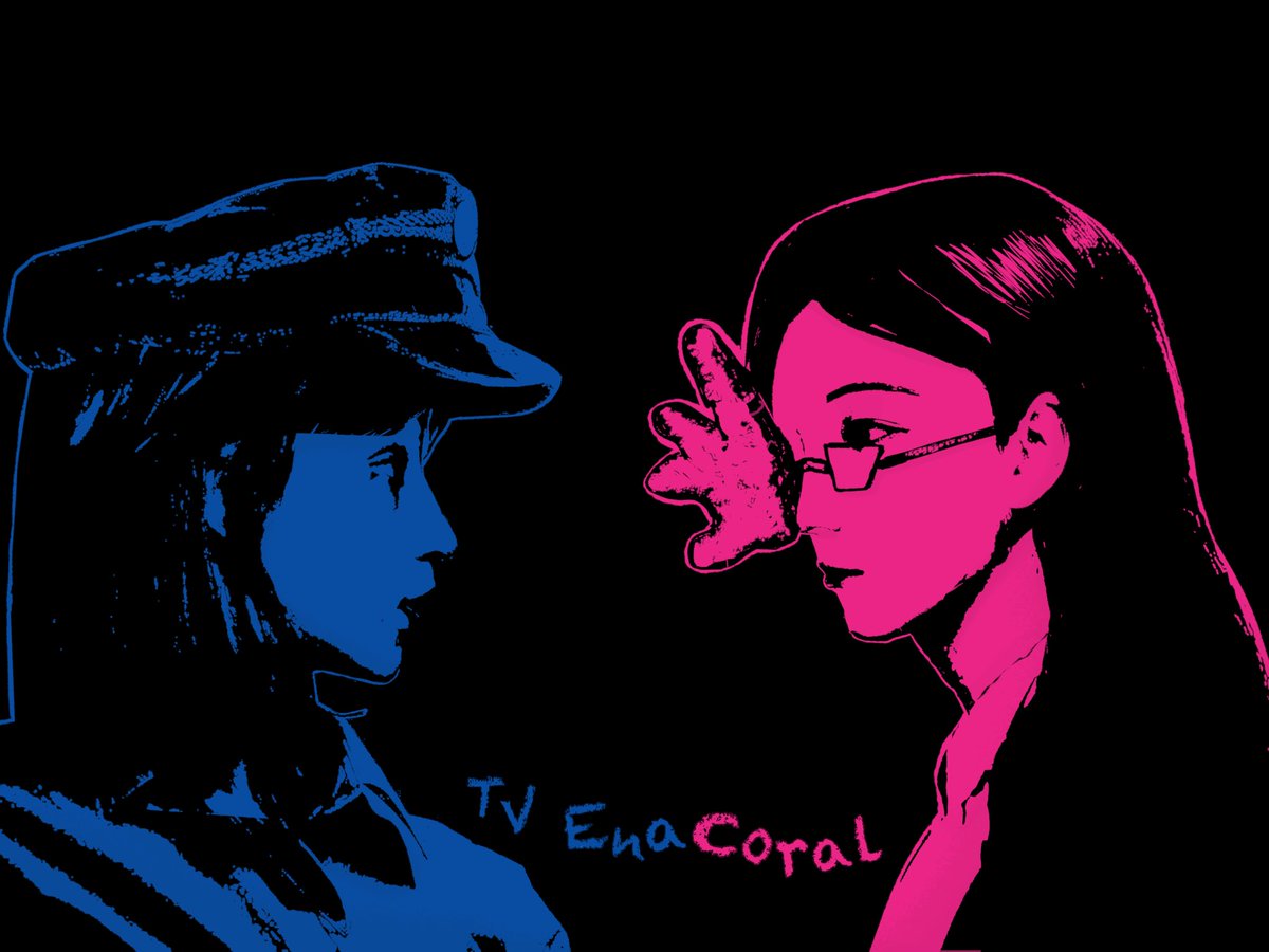 #enacoral #TVGirl #enadreambbq