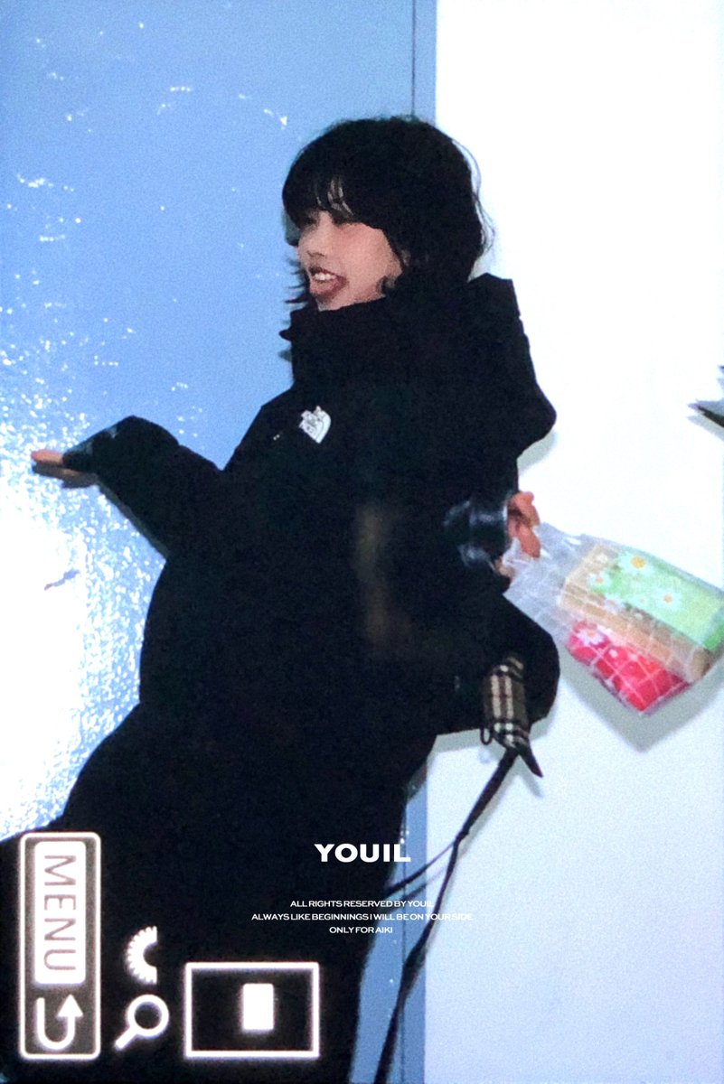 260208 겸딩 #아이키 #AIKI