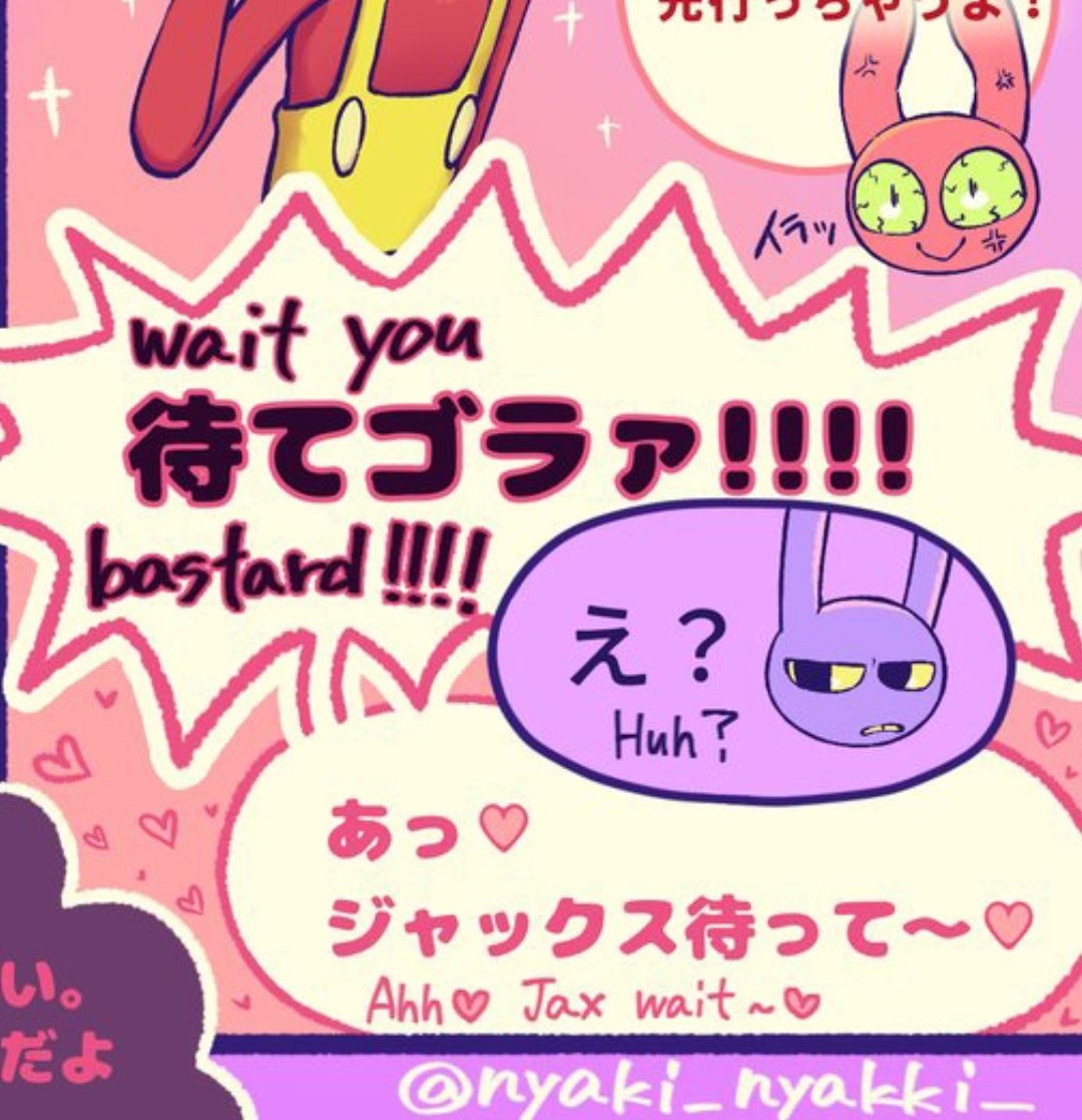 I ABSOLUTELY LOVE THIS‼️‼️‼️‼️🤭🤭🤭💕💕💕💕