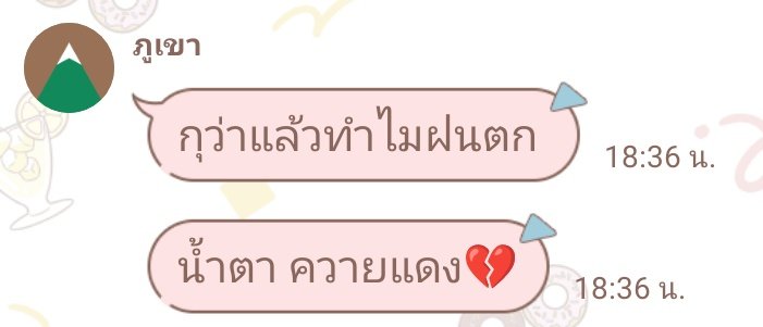 宋 (@shashinamui) on Twitter photo 