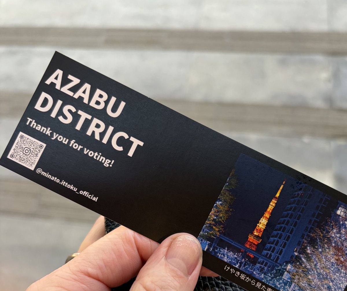 majko_k's tweet image. 開票速報はラジオで聴いています。私はこの結果に違和感を感じていますが、足りないのはまずは議論なのかなと時差の中で思っています。