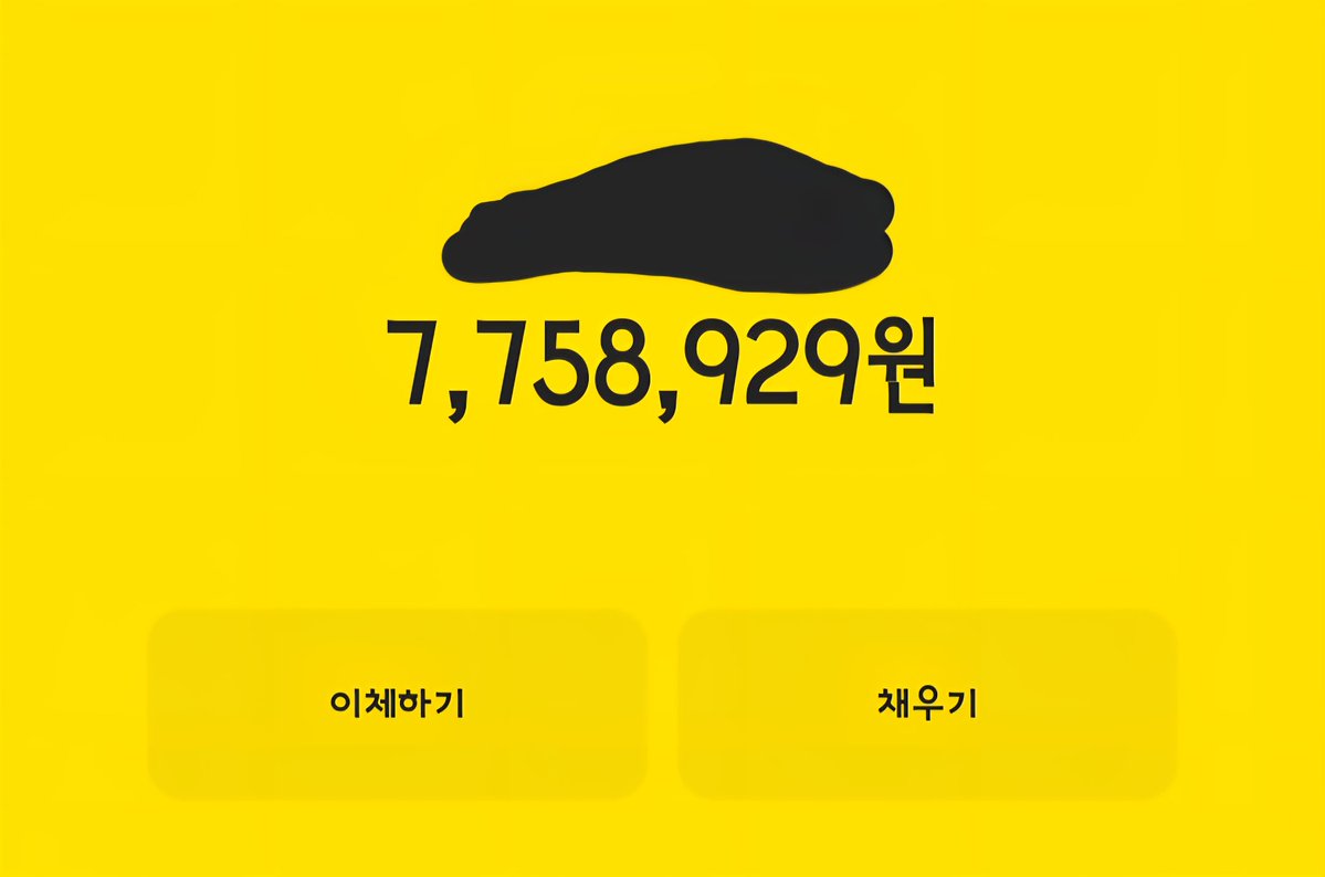 Otaru2uu's tweet image. #Rt #Follow
 2월 이벤트 세분 추첨 60.0드려요~
 빠르게 당첨자 발표합니다🙂
참저삭O 디엠확인필수!