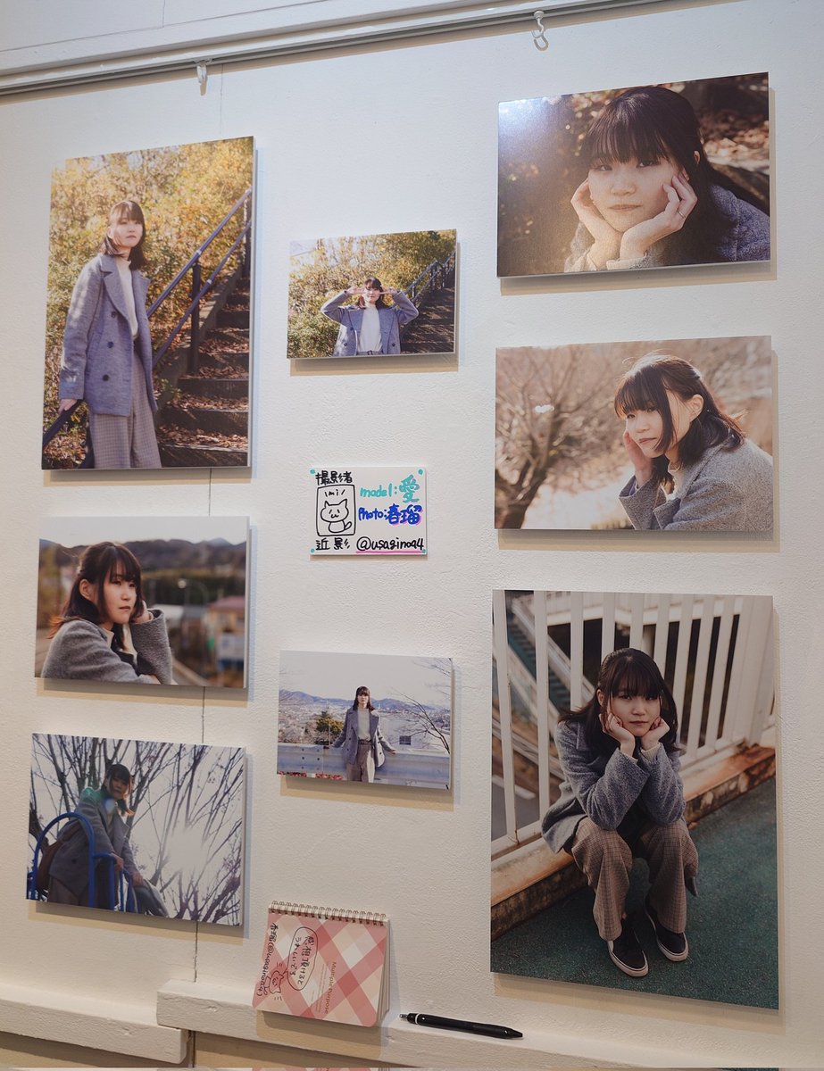 usaginoa4's tweet photo. #秘密の写真展Ⅻ 終了致しました。
ご来場頂きましてありがとうございました。頂いたメッセージは帰ってから大切に読ませて頂きます！ https://t.co/mSCyuKoxD9