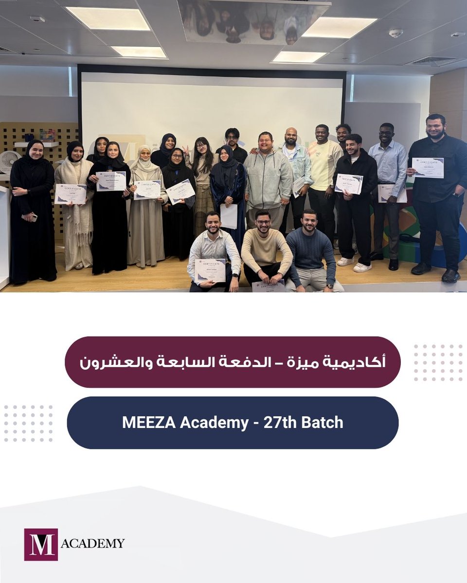 MEEZA tweet media