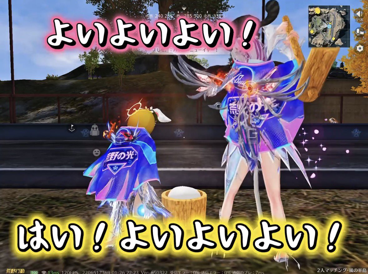 🍊炭酸水〆れもん🍋【YouTube】 tweet media