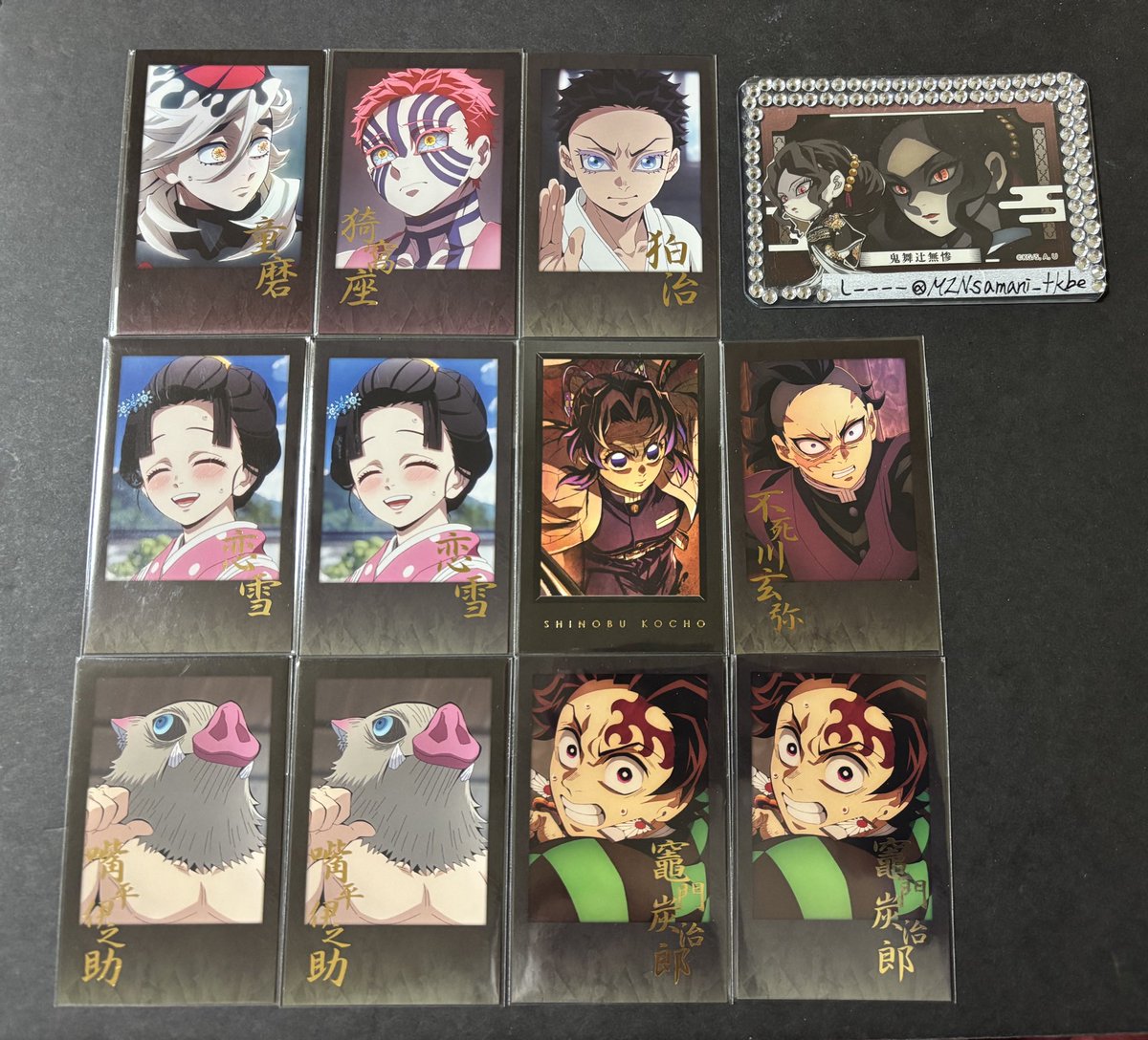 交換】 鬼滅の刃 ufotable DINING ダイニング お楽しみくじ 缶バッジ