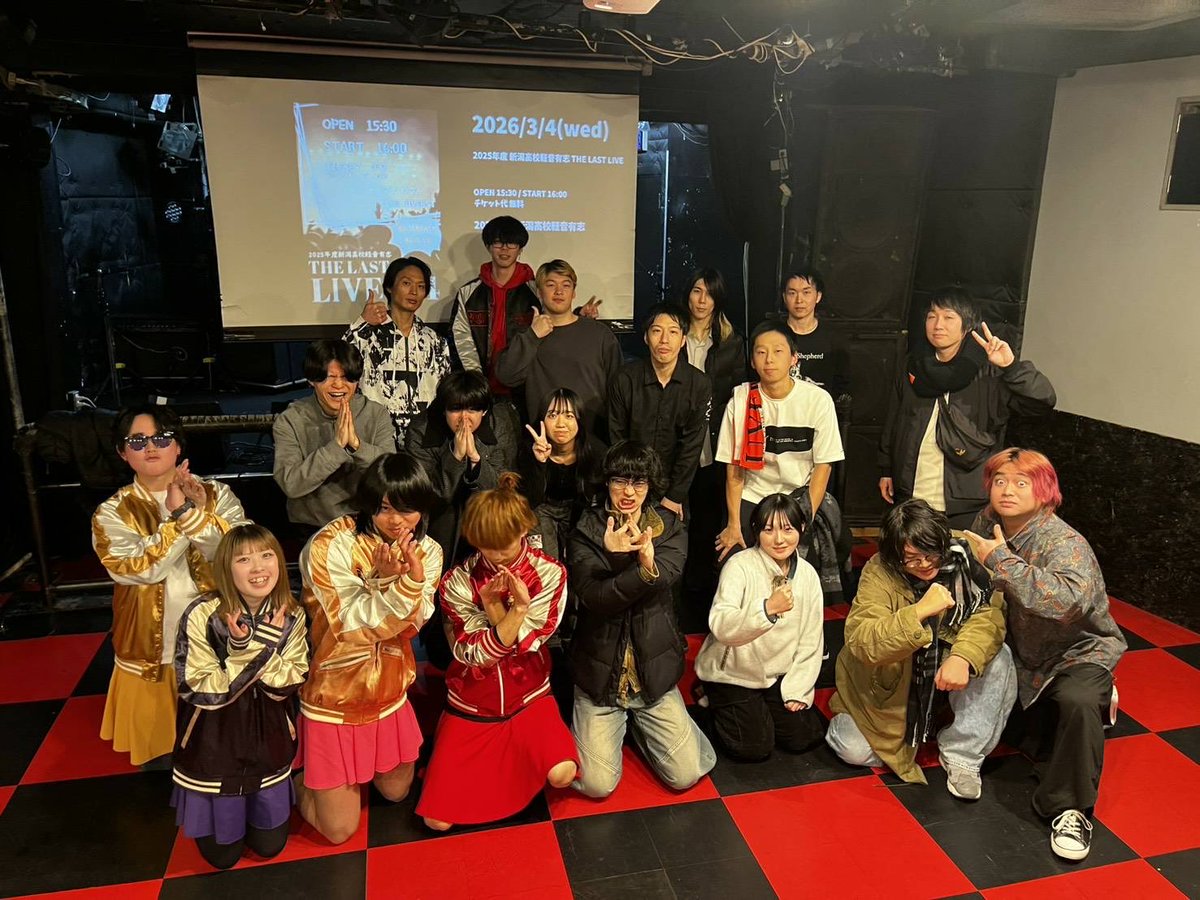 𝐊𝐎-𝐒𝐔𝐊𝐄∞ tweet media