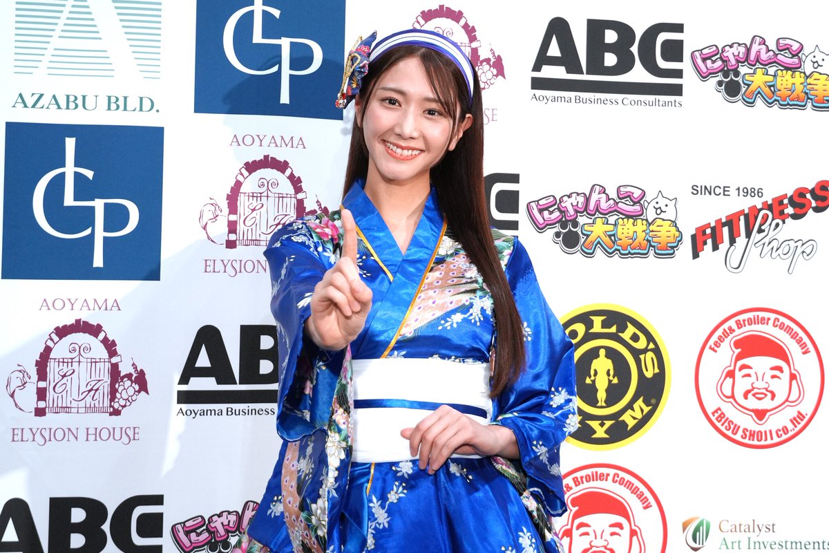 RBBTODAY's tweet image. “奇跡の9等身ボディ”斎藤恭代、ミニスカ着物姿で「K-1 GP」ラウンドガールに挑戦！
rbbtoday.com/article/2026/0…

#エンタメ #Hobbies&amp;amp;Interests #true #ボディ #ミニスカ着物姿 #ラウンドガール　@yasuyosaito4