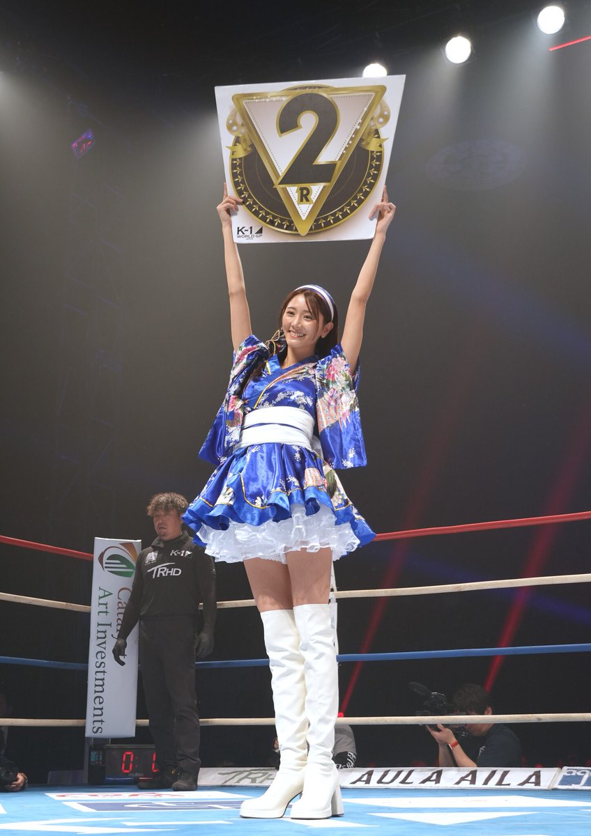 RBBTODAY's tweet image. “奇跡の9等身ボディ”斎藤恭代、ミニスカ着物姿で「K-1 GP」ラウンドガールに挑戦！
rbbtoday.com/article/2026/0…

#エンタメ #Hobbies&amp;amp;Interests #true #ボディ #ミニスカ着物姿 #ラウンドガール　@yasuyosaito4