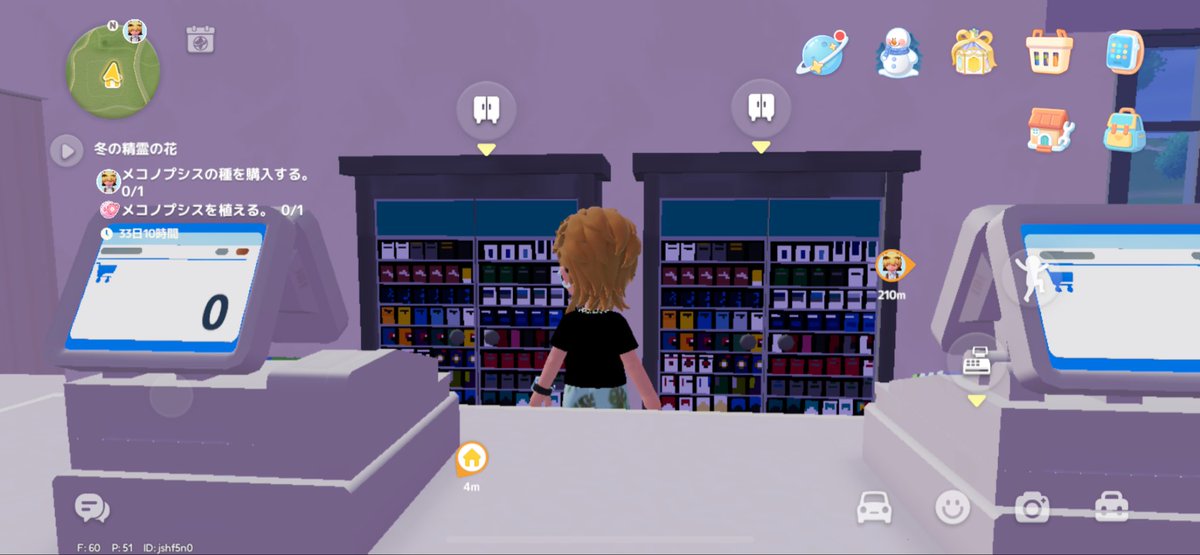 あらかたできた！
あとは棚とかを買って仮置きしてる場所に置ければ完璧
#ハートピア