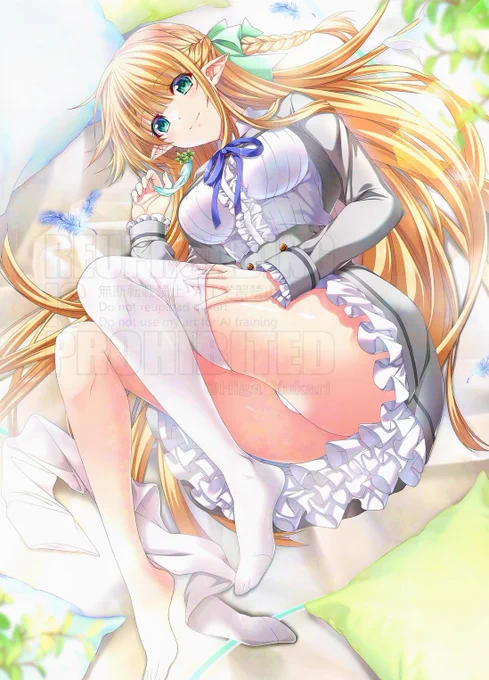 「もう…、どこ見てるの?」 #ニーハイの日 #マジエク