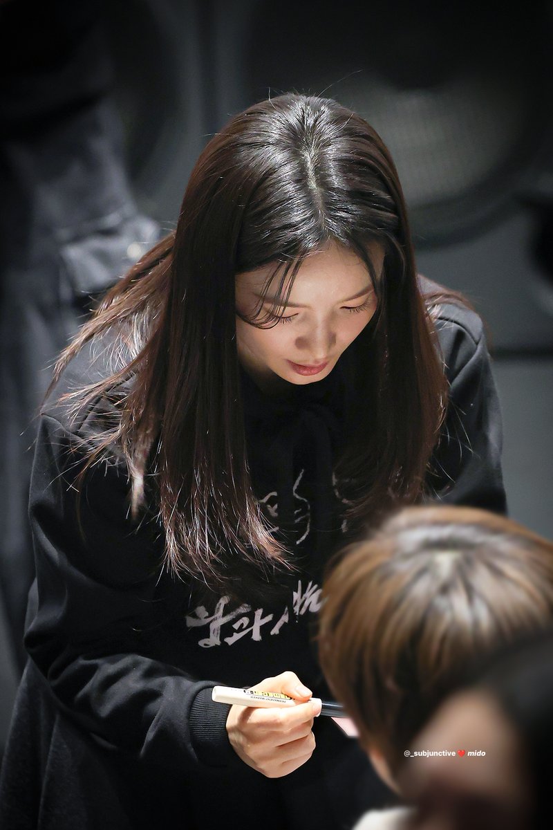 미도처하자 ..♡