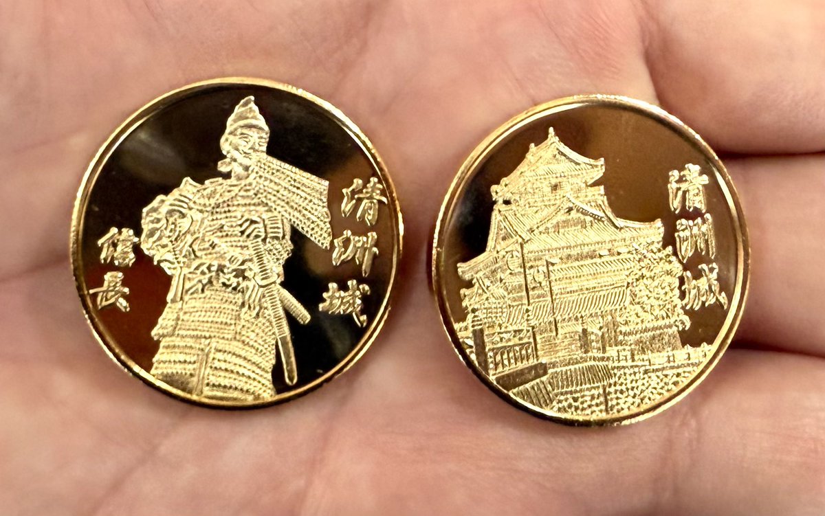 イベント10☆特撮博物館9★メカゴジラ☆記念メダル☆茶平工業 記念メダル図鑑📖 (@memorial_medal) / Posts / X