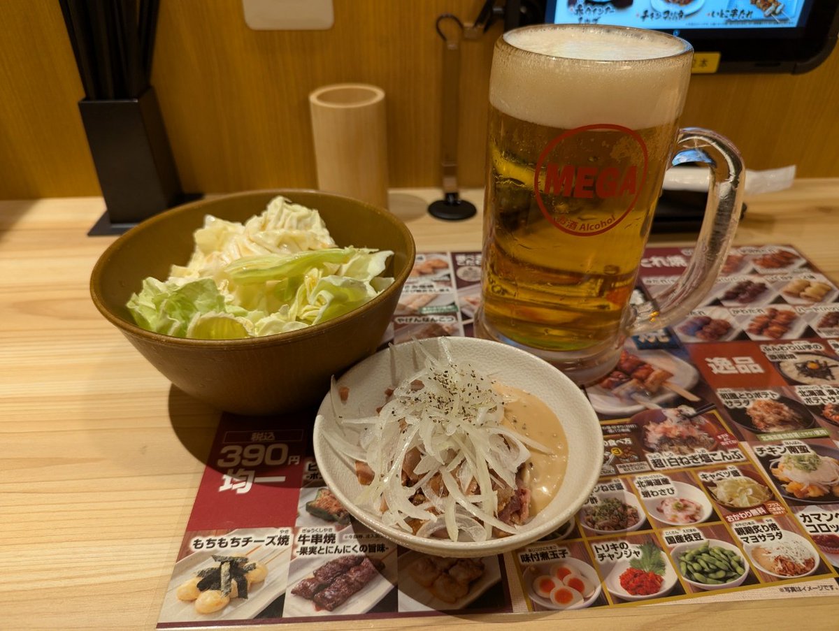 negimoja's tweet image. 開票速報中ですが、
ワンフェスの方がまだまだ私の脳内デパ強かったりする。

あと鳥貴族。

いま鳥貴族でゲラゲラ喋ってる人のうち何割くらい投票行ったのかしら…