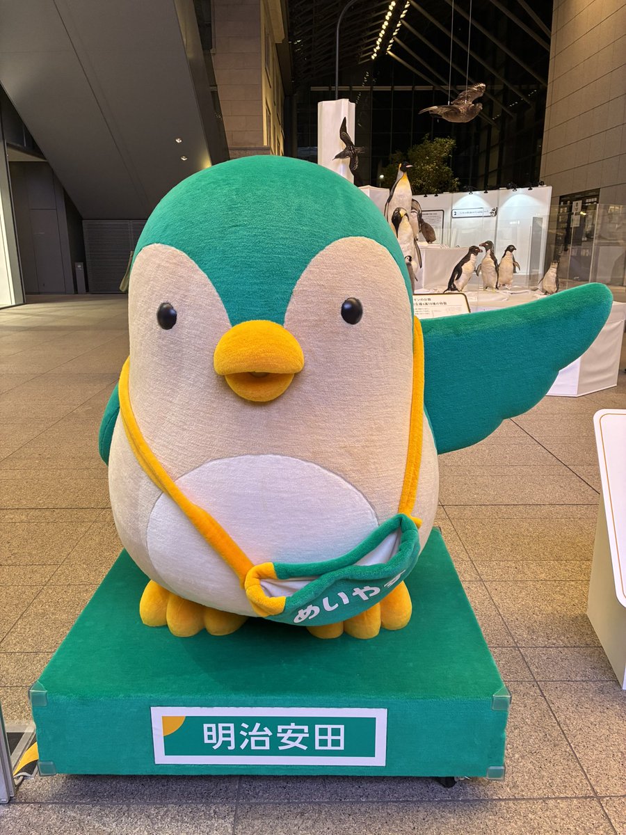 多くの人が通る場所に無料で置かれているのは意義がありそう。史上最大