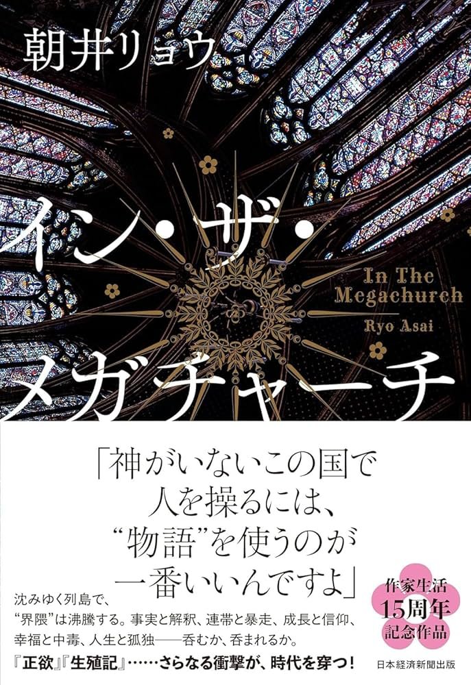 彩花｜マーケ屋さん🐱 tweet media