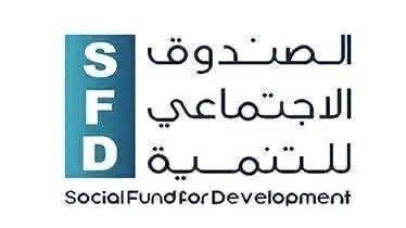 FaresALhemyari's tweet photo. الحوثيون يقتحمون مقر "الصندوق الاجتماعي للتنمية" في صنعاء.!

بحسب مصادر، فإن عناصر من جهاز الأمن والمخابرات التابع للحوثيين اقتحموا، قبل أيام، مقر الصندوق الكائن في شارع نسيم حميد بمنطقة عطان في صنعاء، وأجبروا عشرات الموظفين على توقيع تعهدات بعدم السفر، بما في ذلك عدم التعاون أو العمل مع مقر الصندوق في عدن.

الصندوق الاجتماعي للتنمية هو مؤسسة تنموية حكومية أُنشئت في اليمن عام 1997، بدعم من البنك الدولي والجهات المانحة، ويعمل على مشاريع في مختلف المحافظات بهدف الحد من الفقر وتحسين مستوى المعيشة.

*فارس الحميري
#اليمن