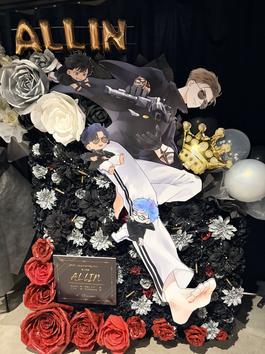 あっきー@すぱどりよ永遠なれ tweet media