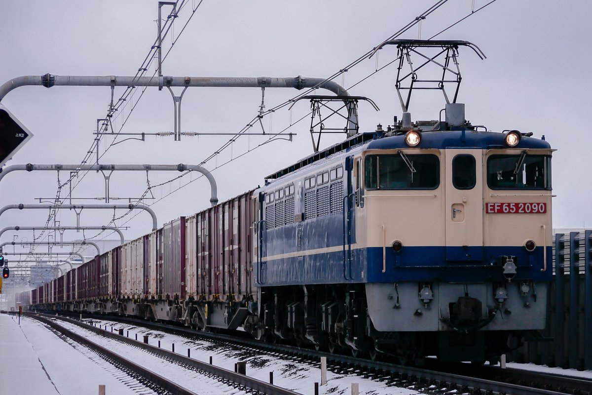 さらい tweet media