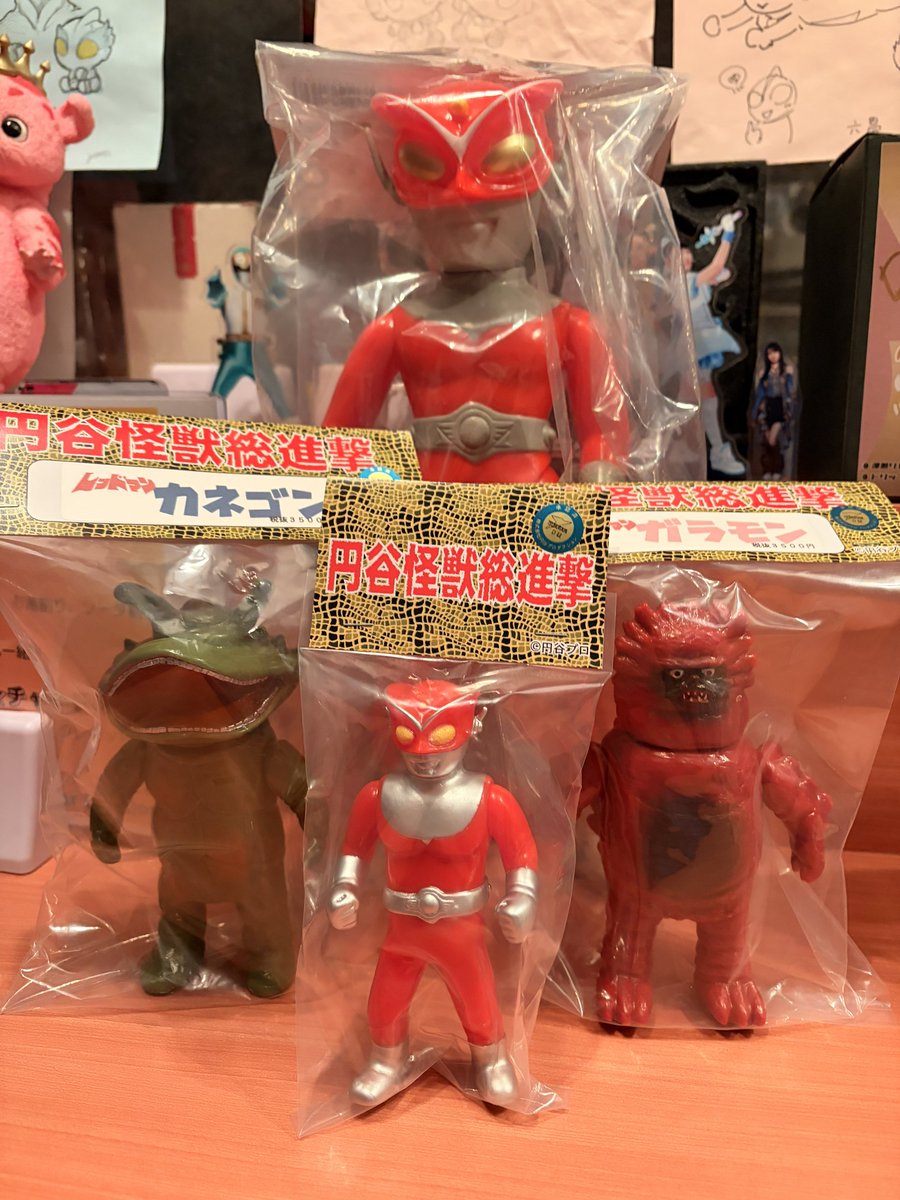 WF2026W 戦利品 レッドマン、カネゴン、ガラモン 我が家のレッドマンの