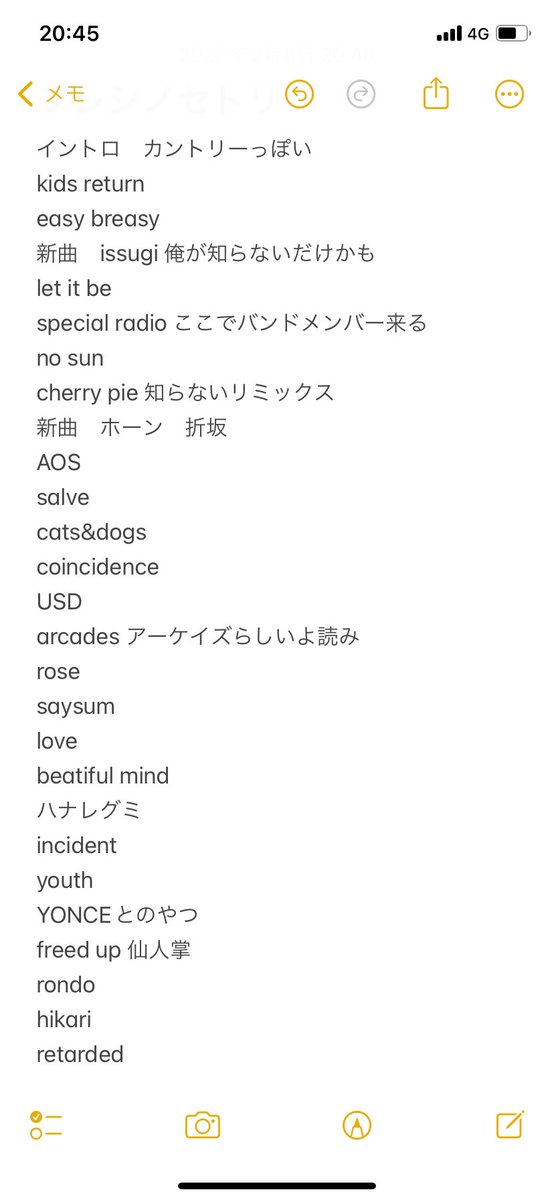 gooner_4649's tweet photo. フレシノ、最速セトリです
間違ってたらごめんなさい
cats&amp;dogsの合唱気持ち良過ぎるんだけど、あれ何？ https://t.co/pGrwrHZzYB