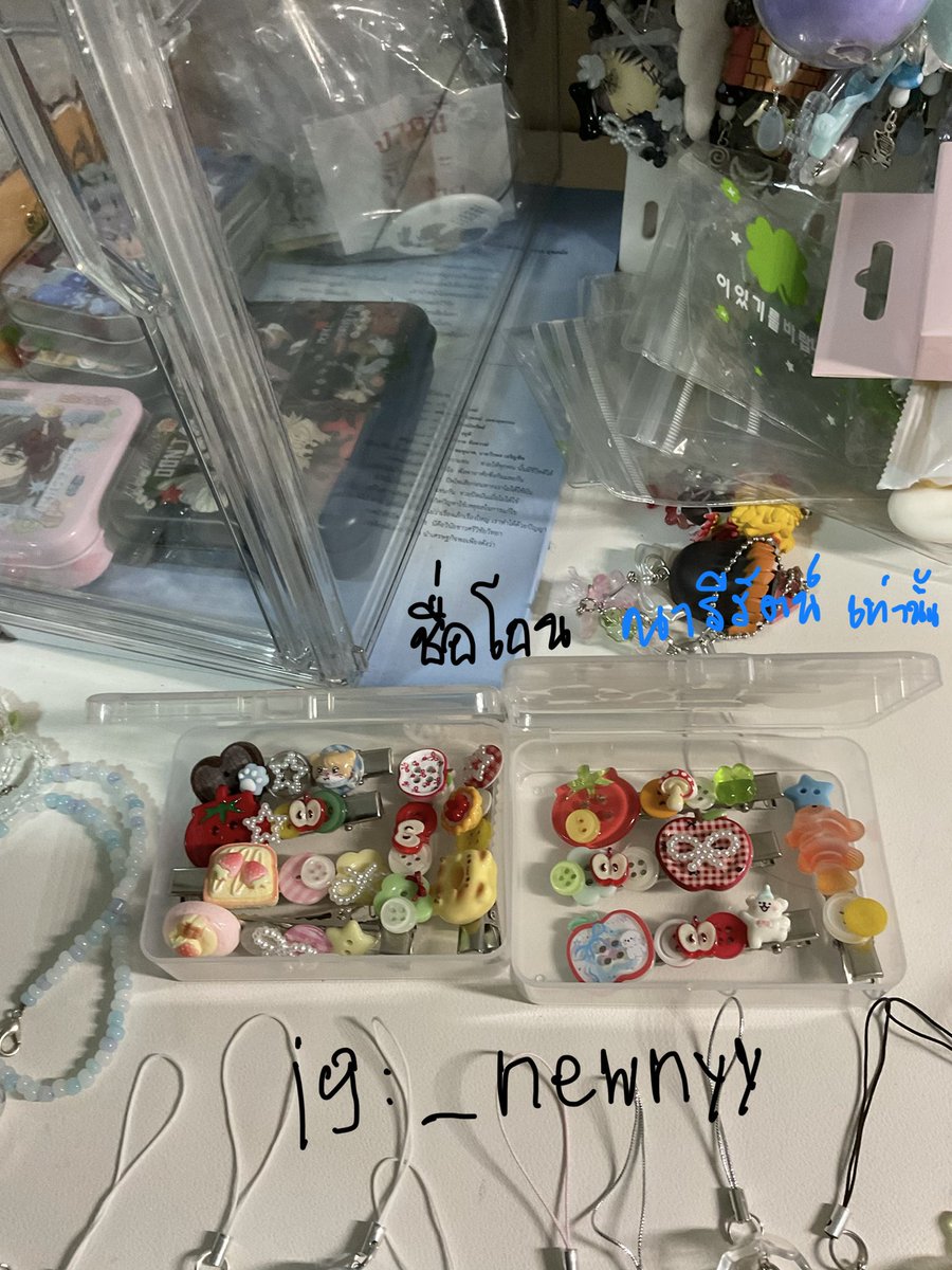 NewNyy/•᷅•᷄\Ⳋ.(นิวนี่) tweet media