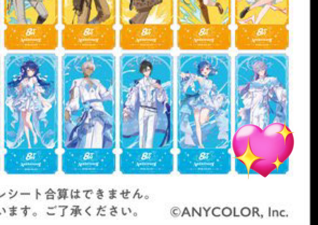 はみあ 無言F･リスイン◎ tweet media