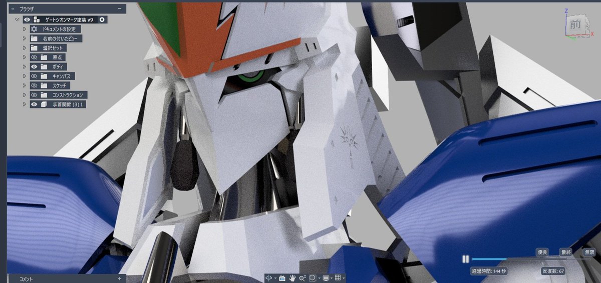 久しぶりの投稿です