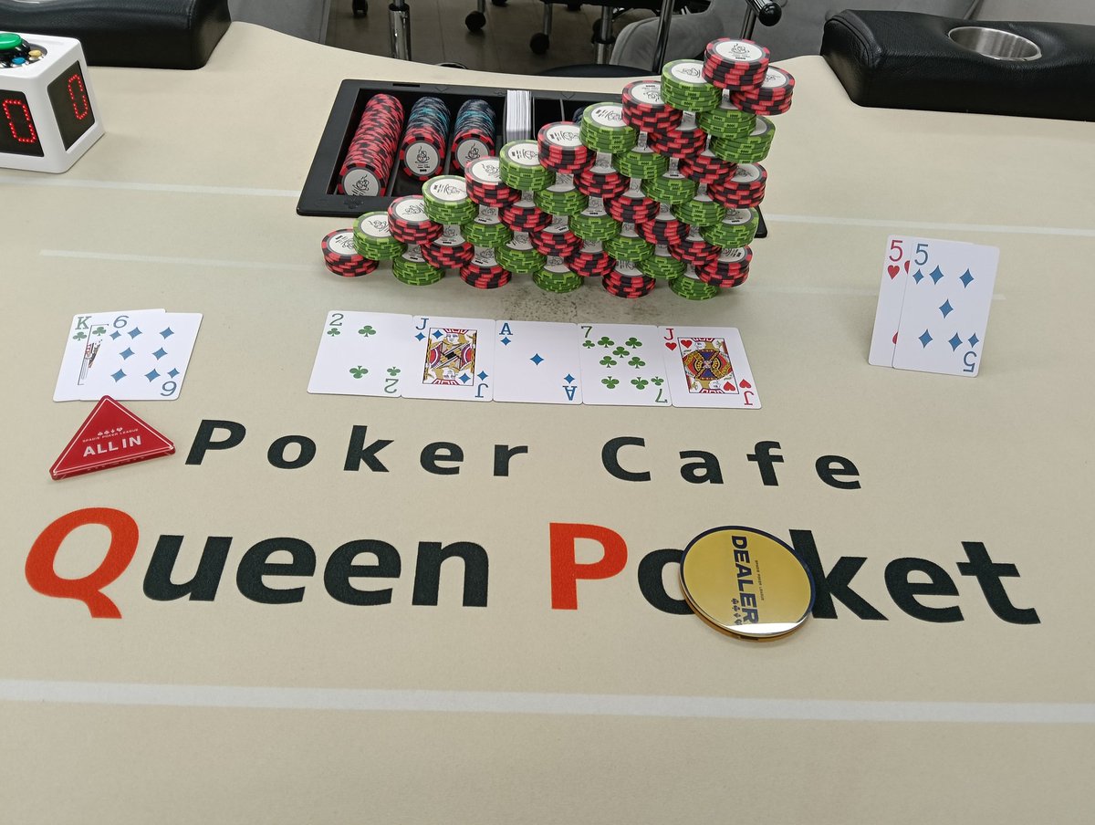 JOPT祝勝会TAG TEAM【PJサイトウ様&show_hey様優勝記念】 ✨ 2/8(日