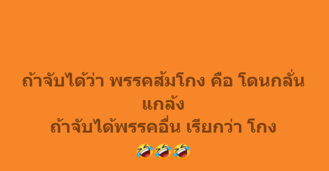 vnomenon 🇹🇭 (@vnomenon) on Twitter photo 