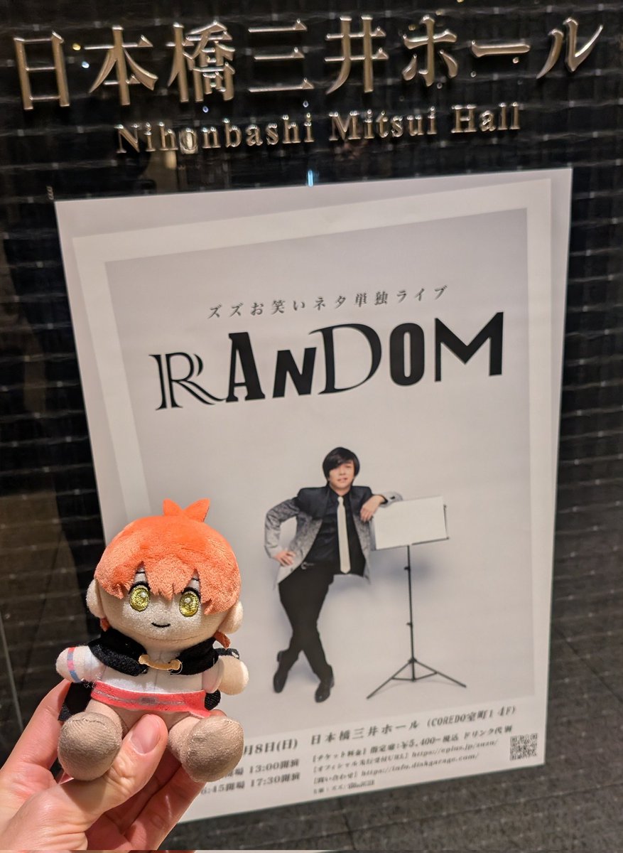 島さん@🍊真友会🍊@ひよこ組🐤☺︎ (@ks20020425) / Posts / X