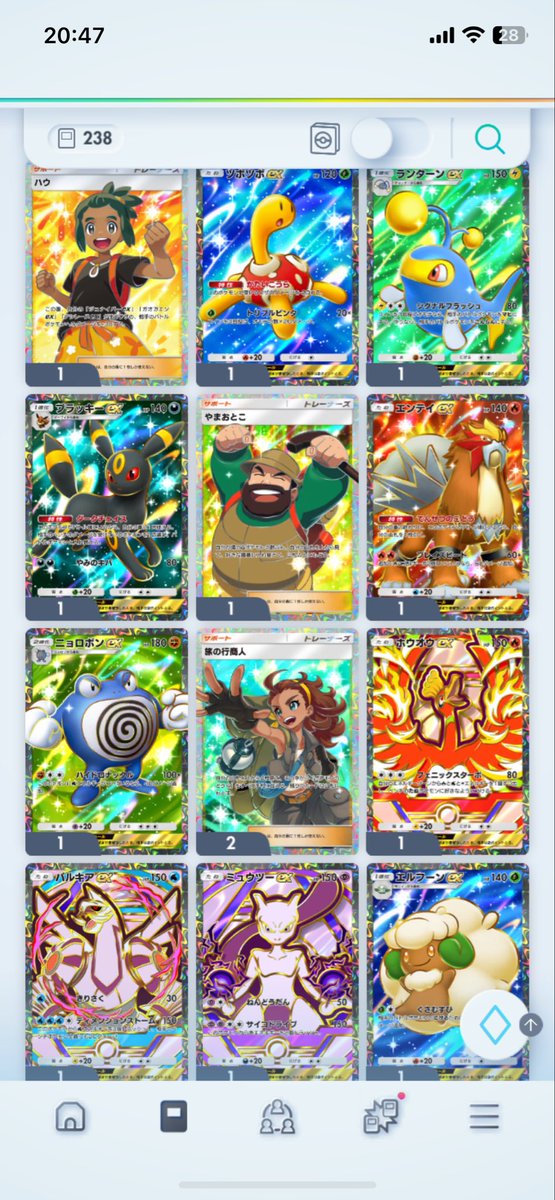 80abdg's tweet photo. #ポケポケトレード
求(虹枠オーガポン

こちら2まで出します。 https://t.co/LK630quIZP