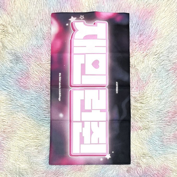 ₊˚‧ ꒰ა wts / want to sell ໒꒱ ! ‧˚₊

𐙚 — slogan jaemin &amp; renjun 🩰
by @.lieblings427

Rp160.000 [REPRICE]

♡ ⦂ dom bekasi, ina 🏘
♡ ⦂ inc fee packing &amp; admin 
♡ ⦂ more detail? dm 📩

𖦹 t. nct dream jaemren renmin jm rj concert cheering kit lfb