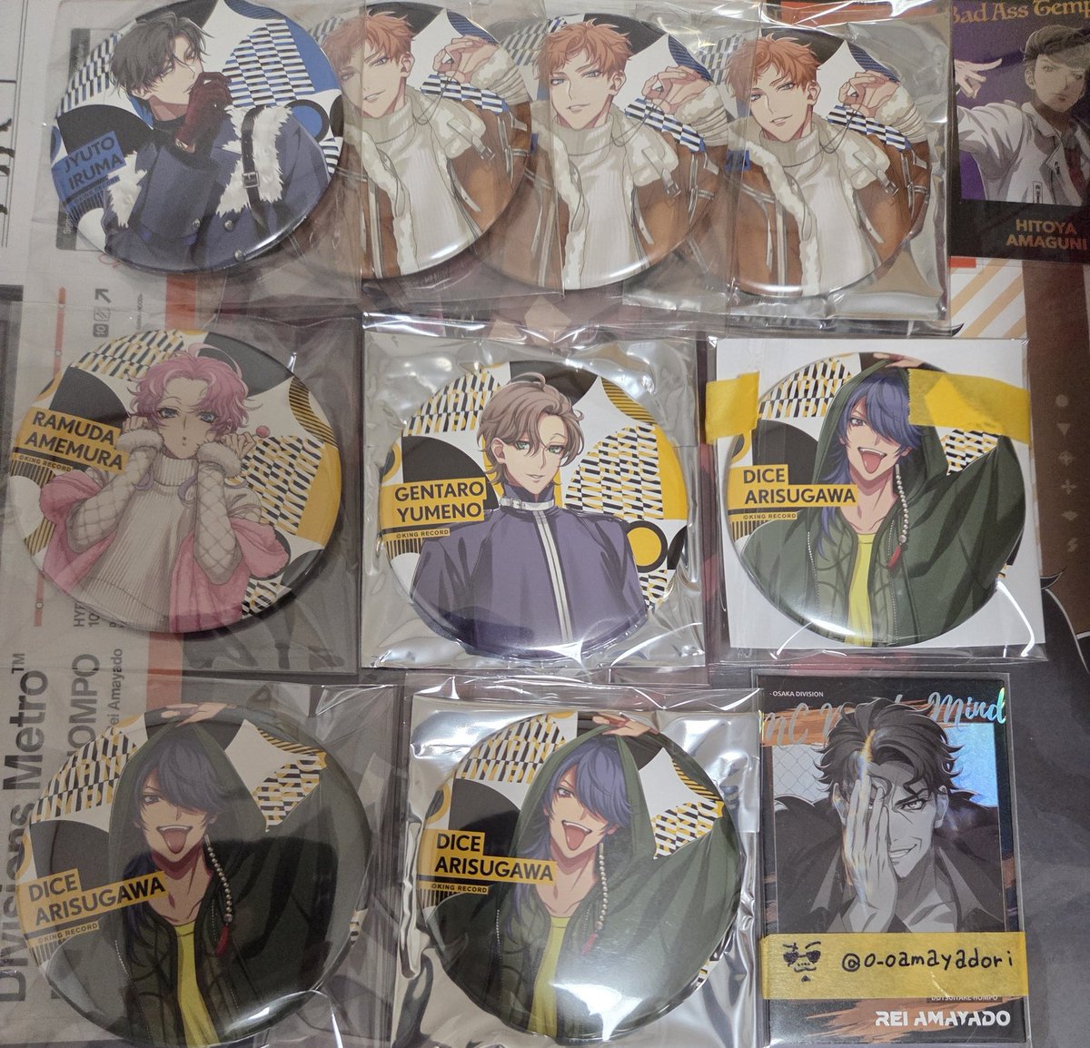 交換 譲渡 ヒプマイ 缶バッジ ヒプノシスマイク EW04 譲 ☆銃兎 理鶯