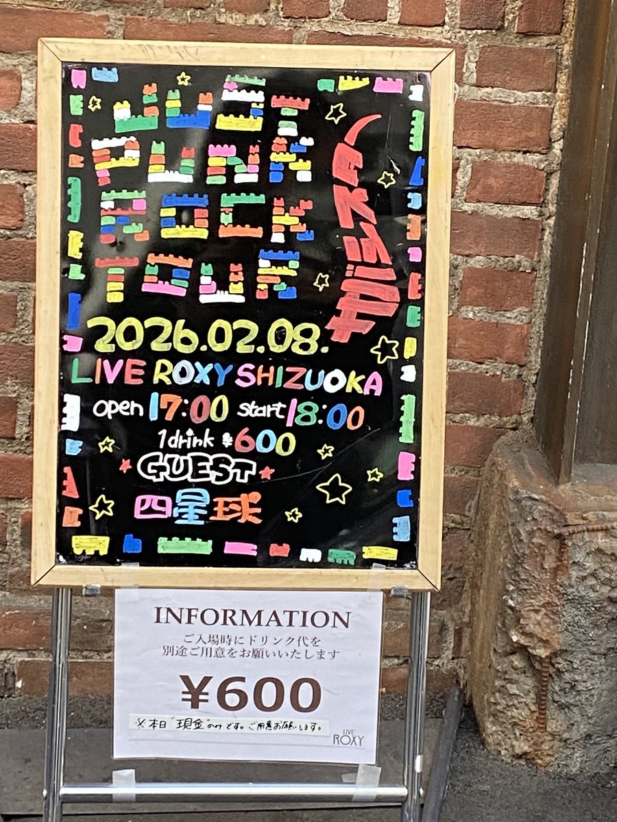 おひな (@0173o_o) / Posts / X