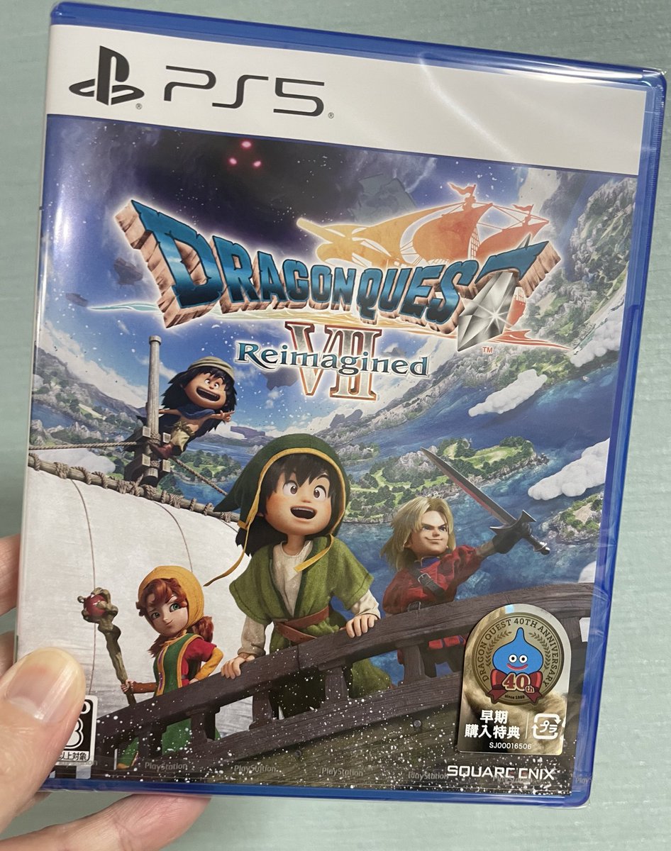 うおおお！！ やるぞー！！！