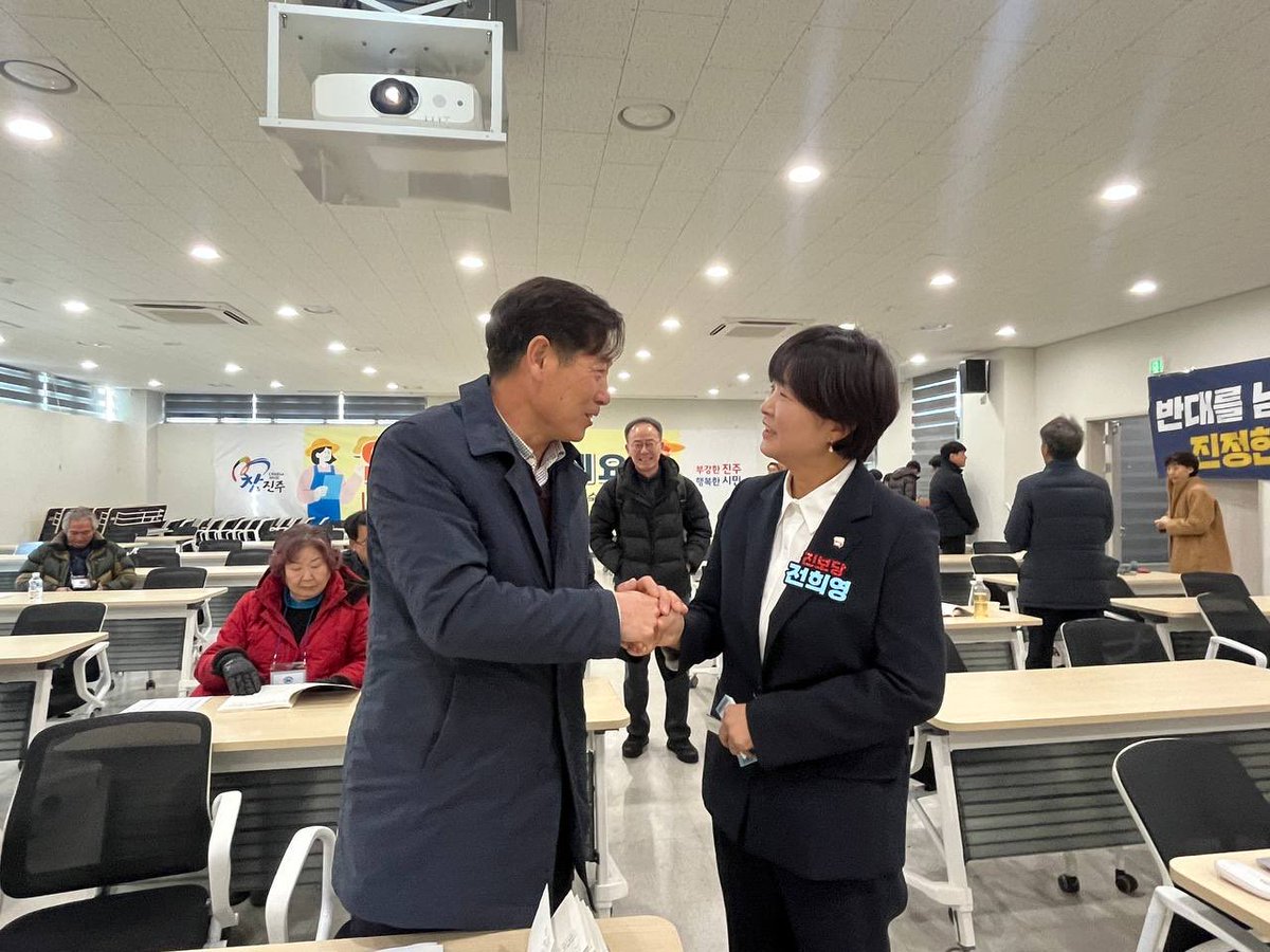 전국농민회총연맹 부경연맹,
전국여성농민회 경남연합 대의원대회. 
이땅 먹거리 생산의 주체인 농민동지들과 함께 하는 시간은 언제나 즐겁습니다. 

#농민 #전봉준투쟁단 #전희영 #진보당