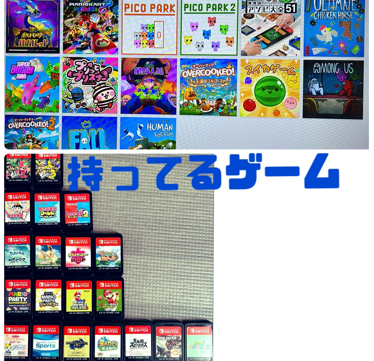 NbiNej's tweet photo. 大人￤♀￤出会い❌￤下ネタ△￤呼びタメ◎

カメラ￤ゲーム(Switch2)￤アニメ￤映画￤食べること￤など

趣味友募集中✨️
気軽に絡んでもらえると嬉しい( ¨̮  )

#日常垢さんとつながりたい 
#ゲーム好きな人と繋がりたい 
#ゲーム友達募集 
#雑多垢さんと繋がりたい https://t.co/5XKZC6X80U