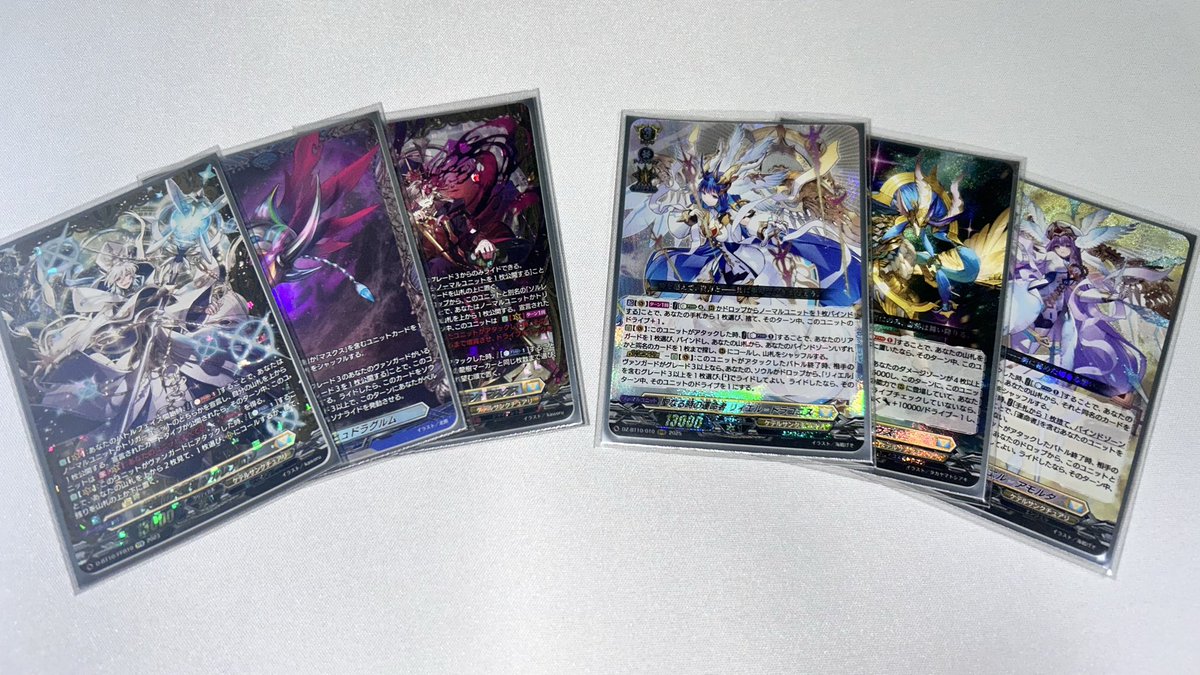 ケテルのデッキはあんまり持ってないからこの2つ大切に使っていきたい