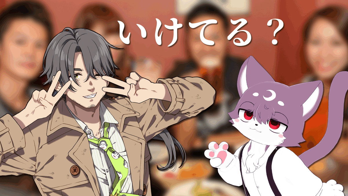 ゴリ沢くん🖕🦍 (@gorisawakun) / Posts / X