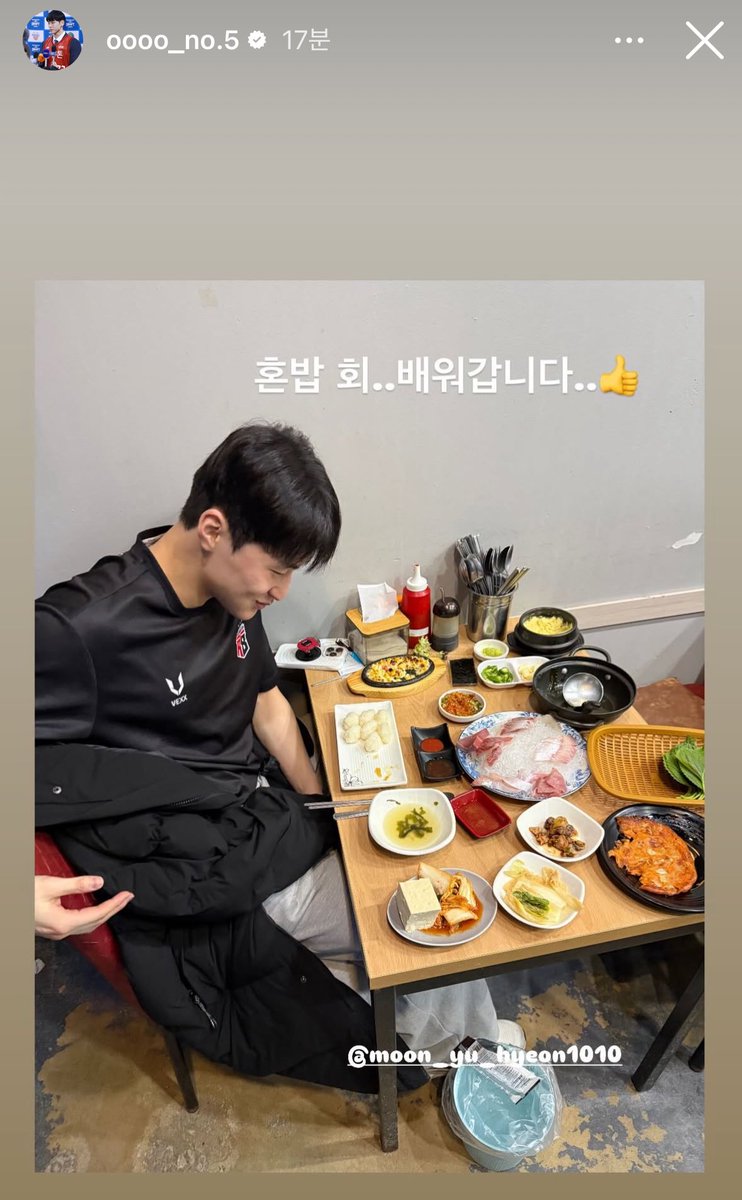 hexmxsh's tweet image. 아 진짜 개웃기게