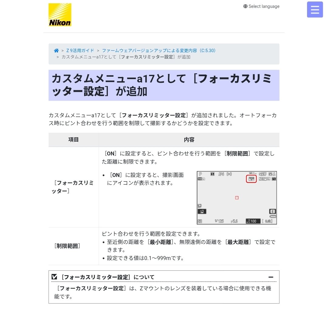 WayOutThere tweet media