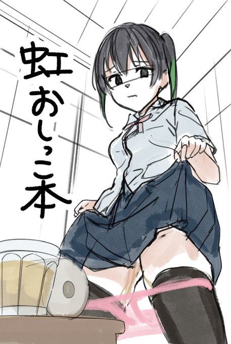 5枚くらいボツにしてようやくできたラフ 