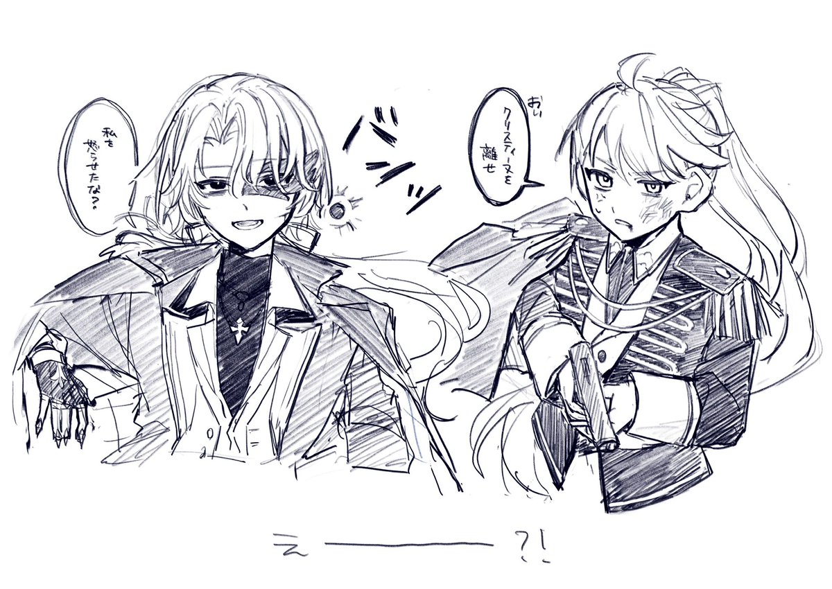 星屑@新刊販売中 tweet media