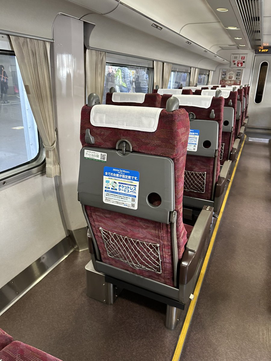 自分も含めて人が映り込まない様に撮るのって難しいですね😓💦