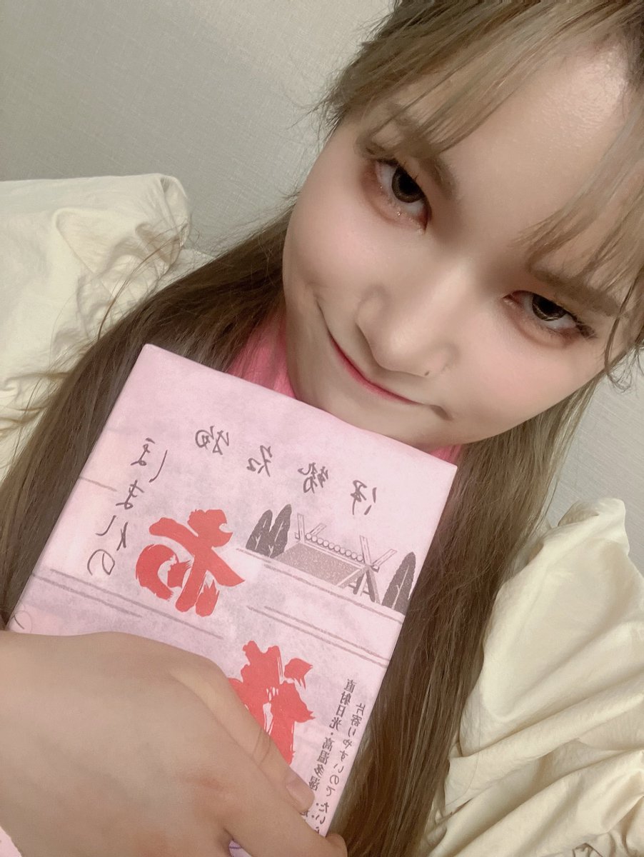 #ゆめみた47_三重

夢限大編、三重‼️
イオンモール東員で、フリーライブしてきたよ！😆

めちゃくちゃひとたくさんだった！
ちいちゃいこもたくさん🥹
みんなにこにこで幸せ空間でしたな‼️🥰

なんと、モール内を走っていた汽車にも乗りました！いえーーい！😍
楽しかったありがとーー‼️‼️‼️