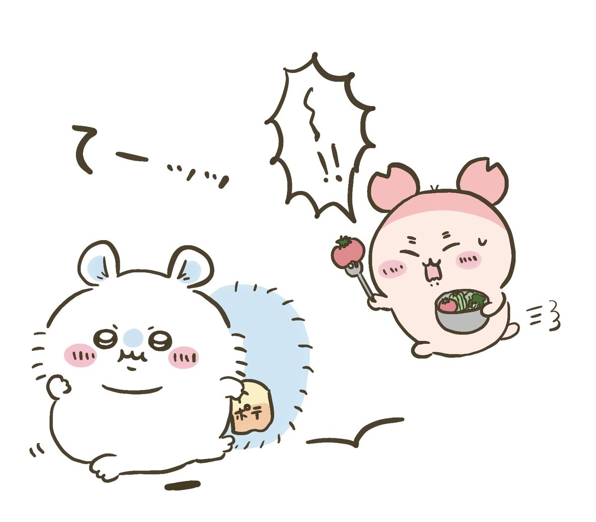 R_TM__'s tweet photo. それはいらないんだよォーーーーーーッ！！😳
#ちいかわファンアート https://t.co/v9aHGK0vpS