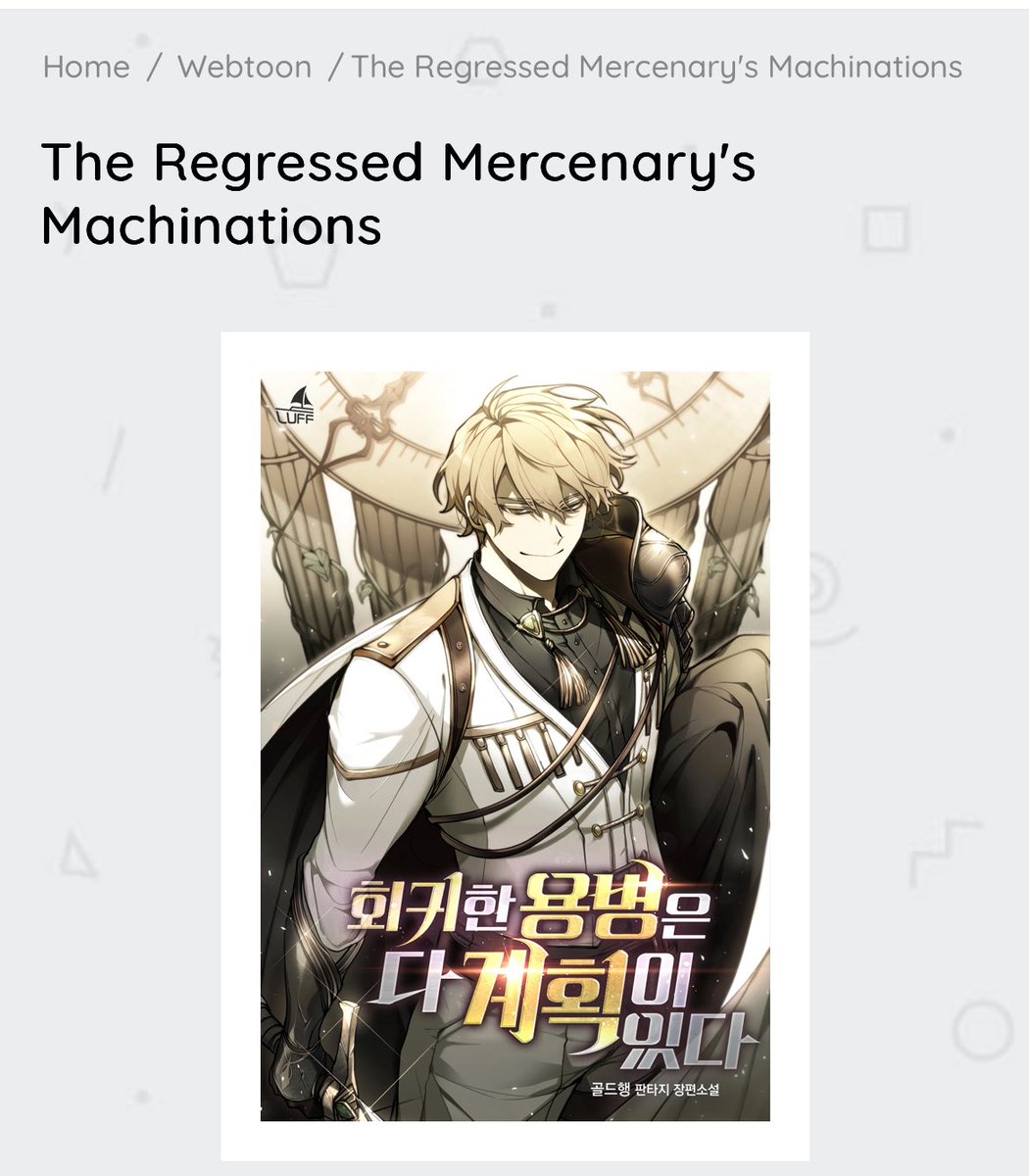 If you read manhwas like me, you need to check both out 

The first has one of the best dialogues and character interactions I’ve ever read ( they yap a lot), but it’s soo good 

Plus the art is  fantastic too 

Fight scenes ?  Bangers !!!!

The second has really good fight