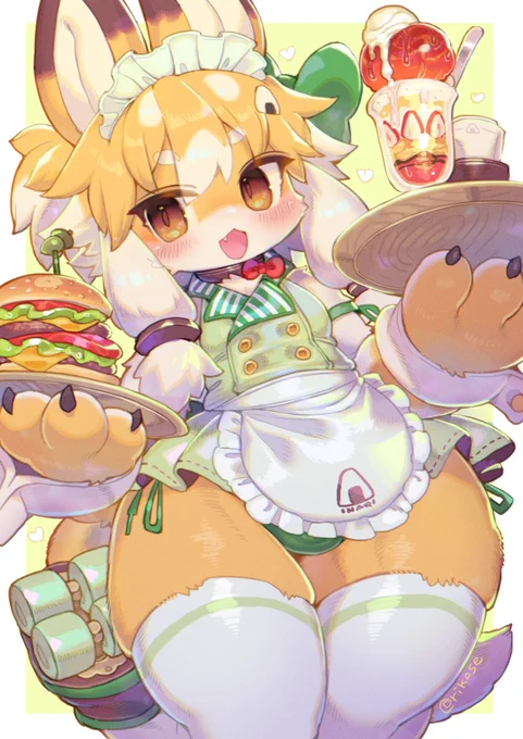 イナリくんFA
