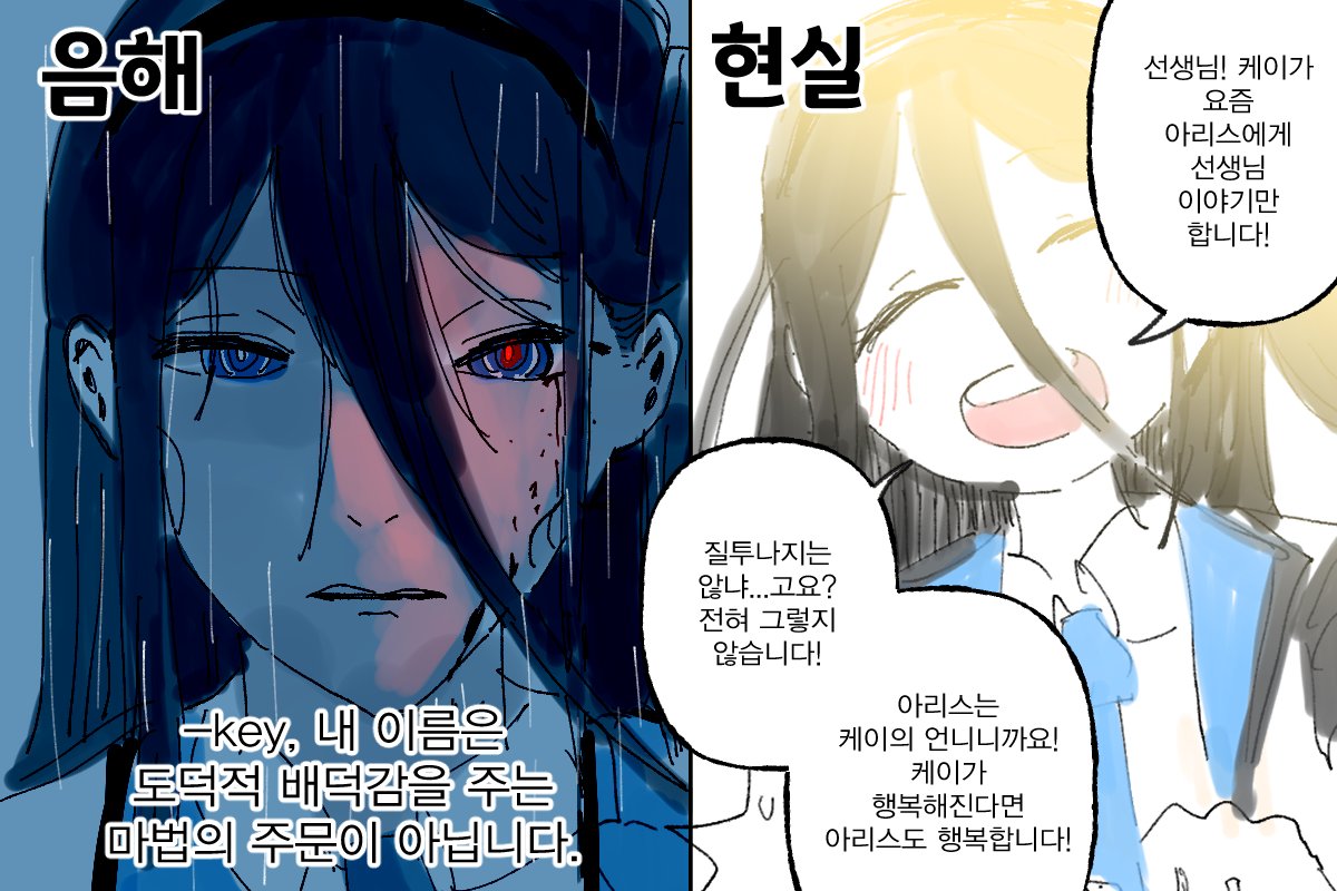 피패조아 tweet media